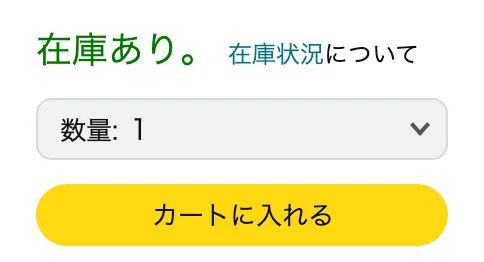 購入前コメント必須です☆様 ♥ゆう様 確認用♥ レオン様 確認用 mi様確認専用 オンオンオンオン様