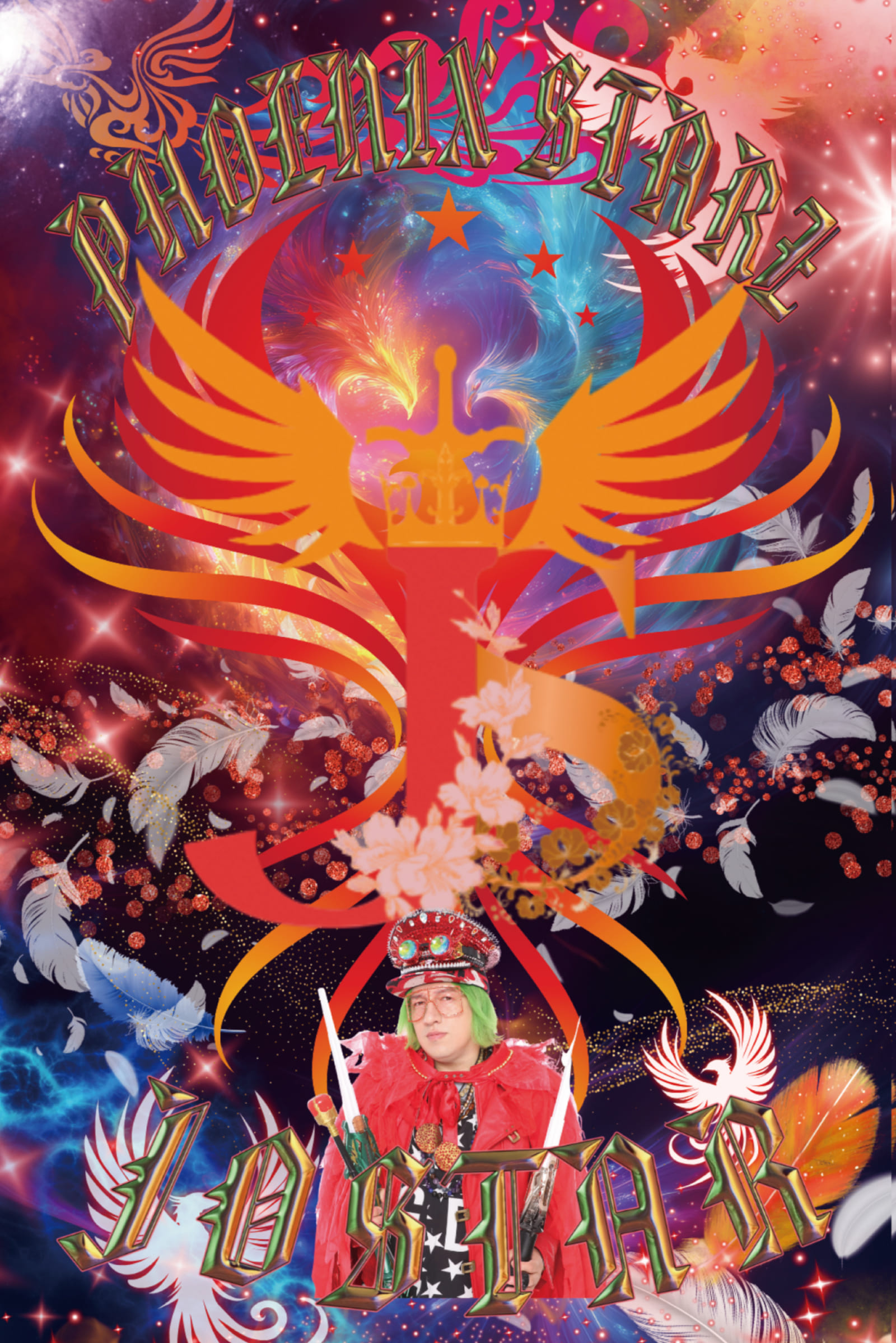 PHOENIX STARZ｜JOSTAR｜JOSTAR-8