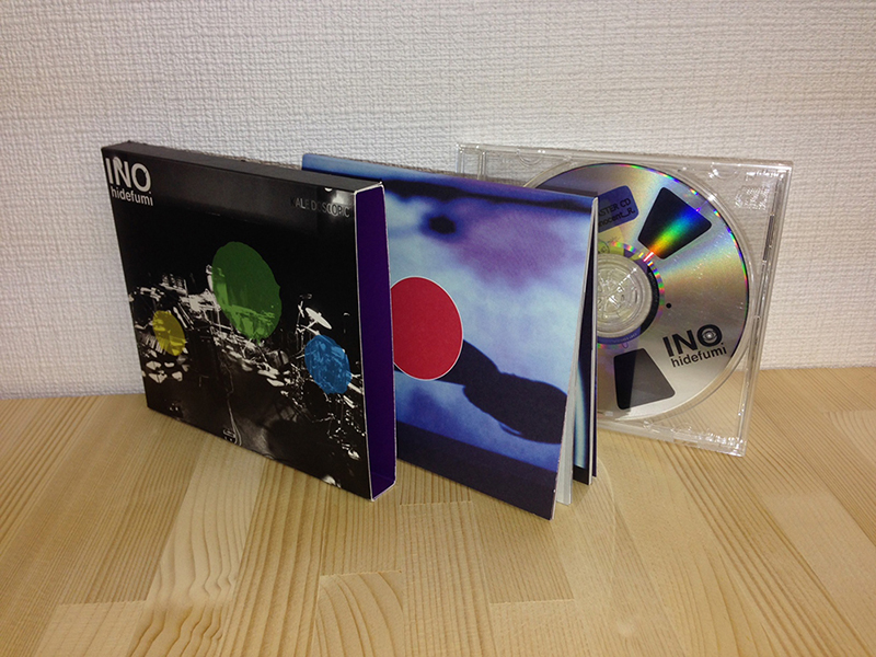 CDジュエルケース P30無線綴じ写真集 三方背BOX仕上げ – Platinum DISC 